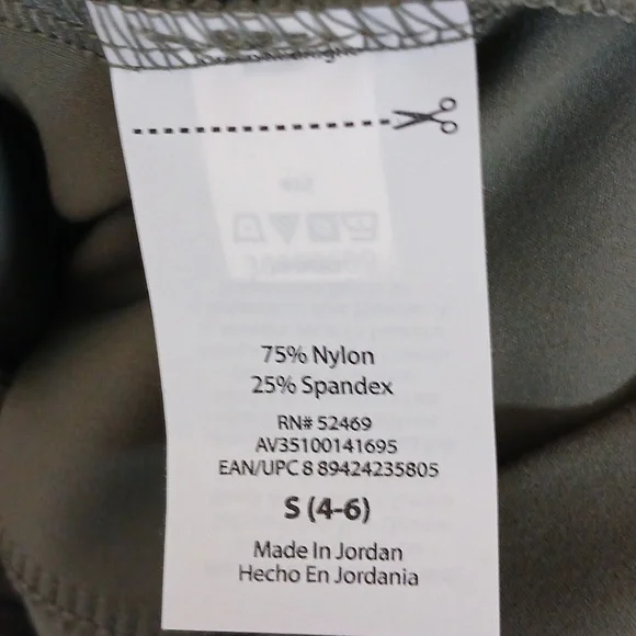 Avia Women's S SoftSculpt Zip-Up Active Jacket - Picture 5 of 8